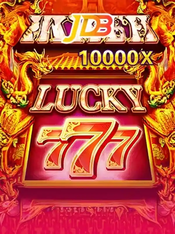 লাকিসেভেন অনলাইন স্লট গেম - slots of vegas